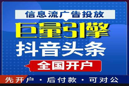 百度运营推广实战技巧，看这些成功案例